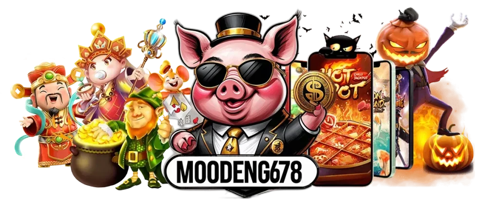 สล็อตmoodeng